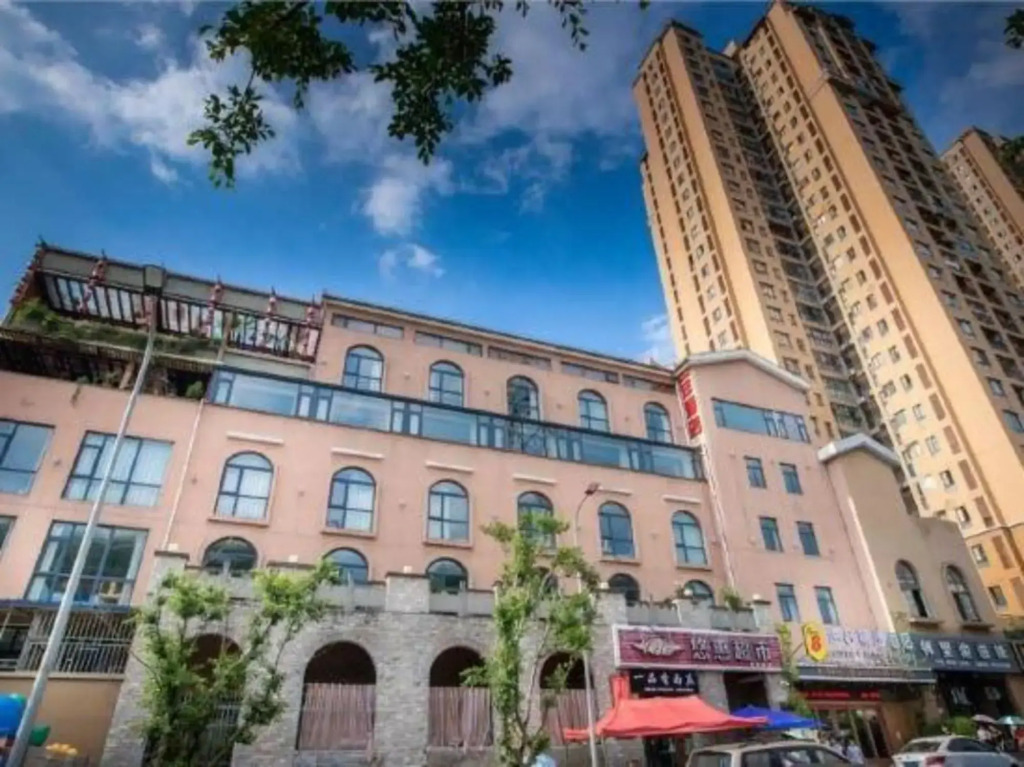 Yifeng Boutique Hotel