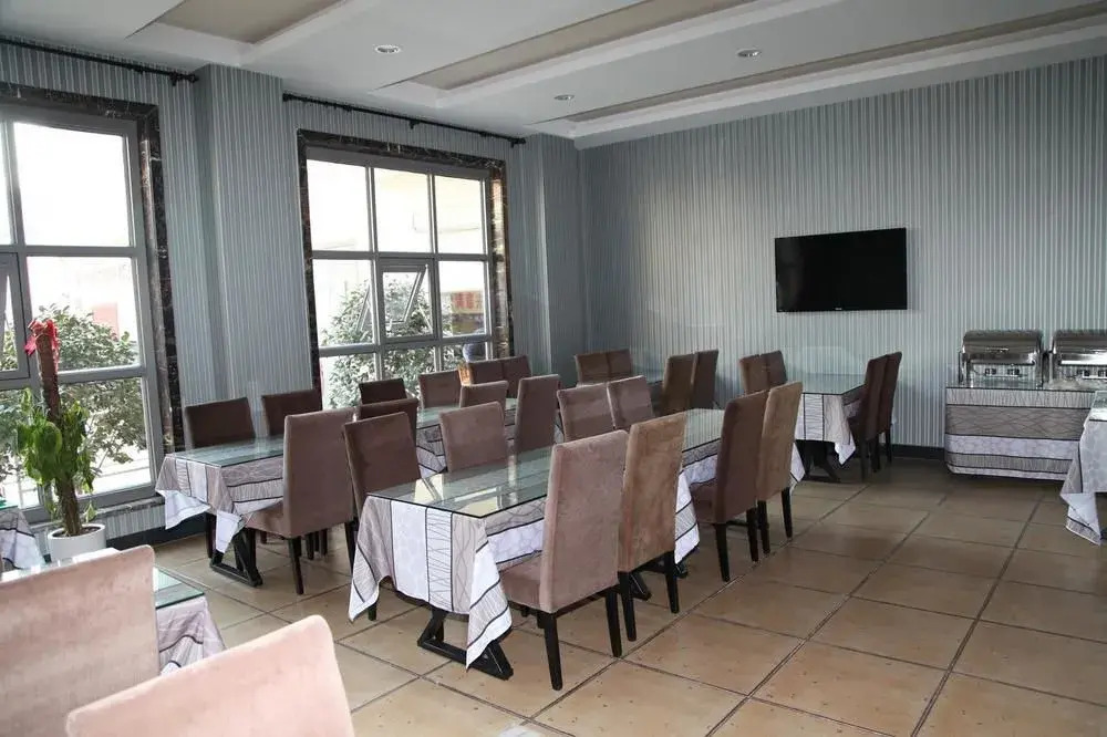 Dushi 118 Hotel