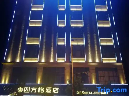 The quartet hotel