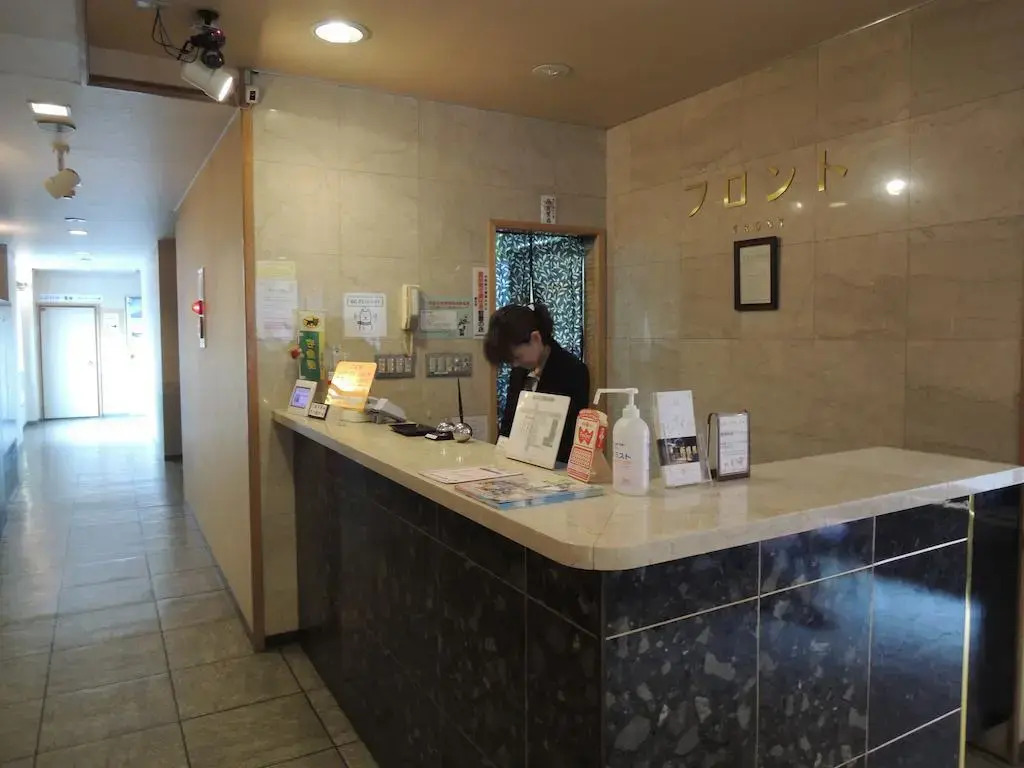 Hotel Hana