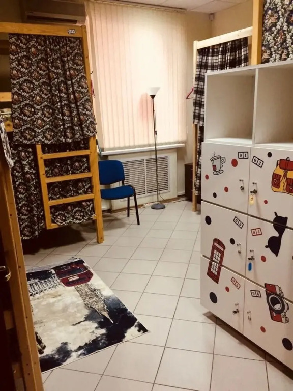 Sherlock Homes Hostel
