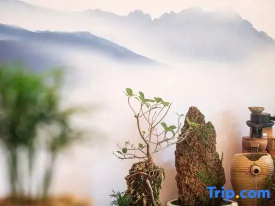 Yuxi Tiancheng Xianhu Hotel