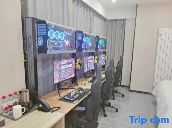 XuMian E-sports Hotel