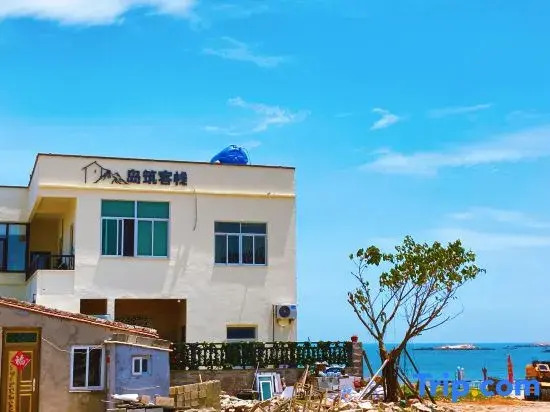 Building on Pingtan lsland