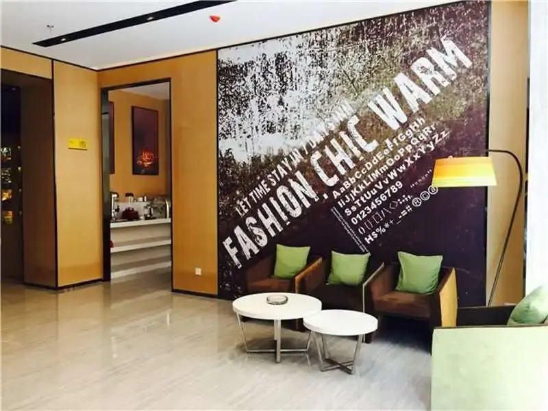 IU Hotel Guiyang Beilu International Convention Center Branch