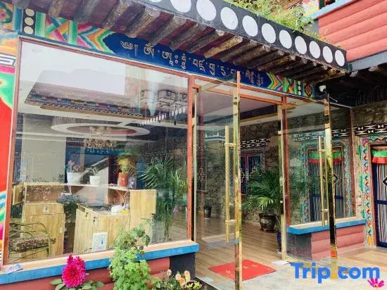 Guilan Xiaolu Hostel