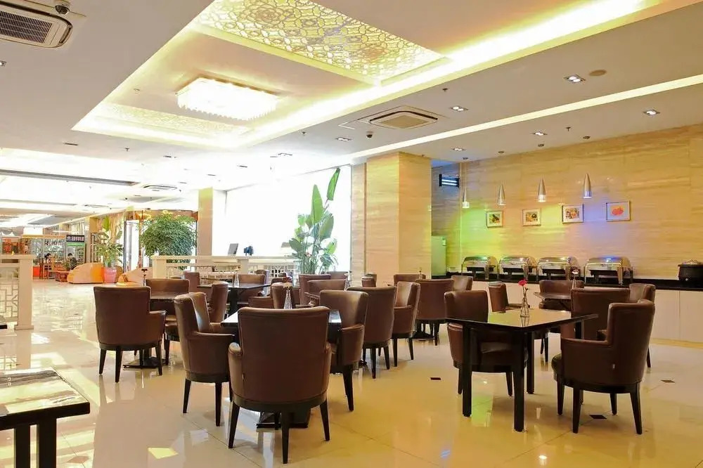 Starway Hotel Hongqiao Transportation Hub