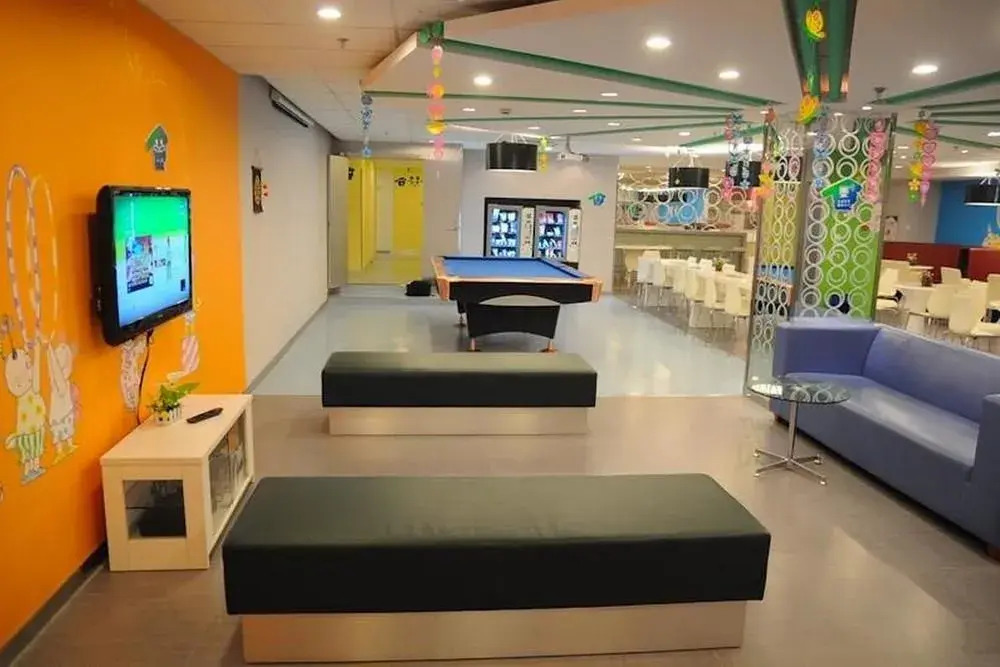 Hi inn Suzhou Xinguanqian