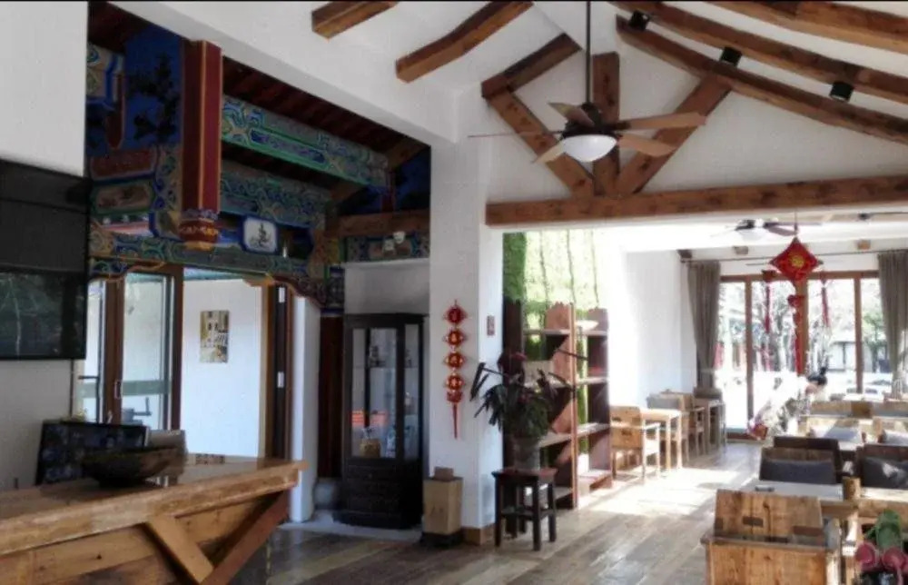 Chuxiong Courtyard China Theme Hostel