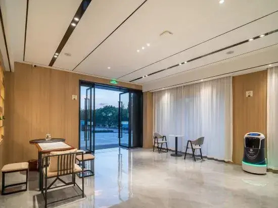 Starway Hotel (Nanjing Gaochun Economic Development Zone Huayang City)
