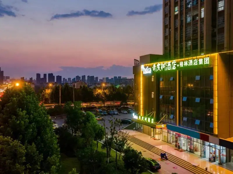 Vatica Hefei Yaohai District Xin Anjiang Road Long