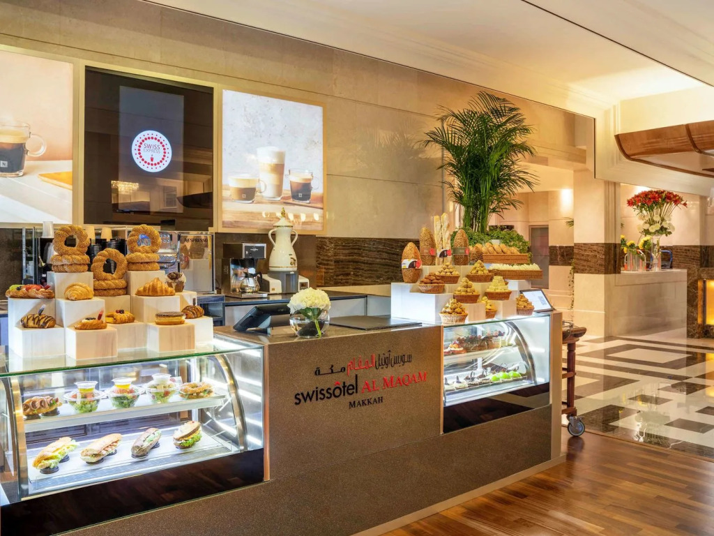Swissotel Al Maqam Makkah