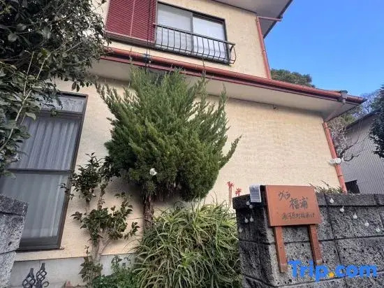 Guesthouse Fukuura