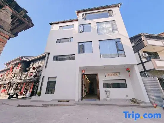 Qixi Small Manor