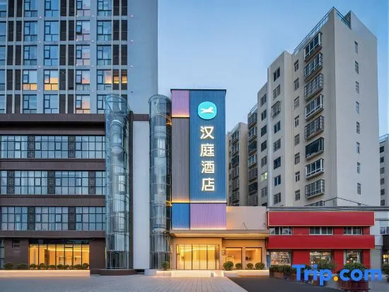 Hanting Hotel Zhoukou Zhongzhou Avenue