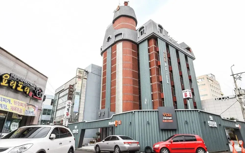Yeosu Hotel You(여수 호텔 YOU)