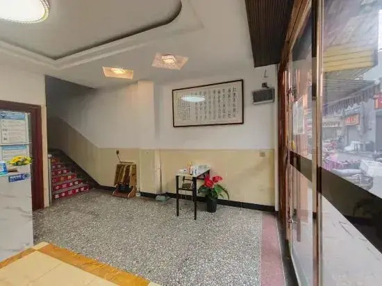 Daxufeng Hotel