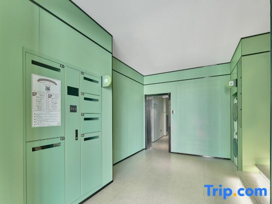Haiyou Hotel Beijing Wangfujing Xiehe Hospital Store