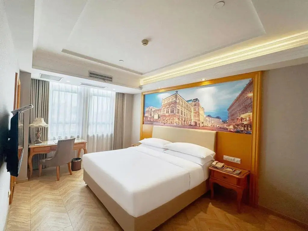 Vienna Hotel (Changzhou Qingfeng Park)