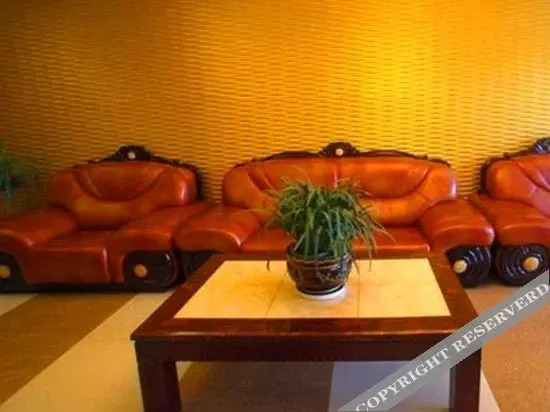 Haiyan Hotel Yangzhou