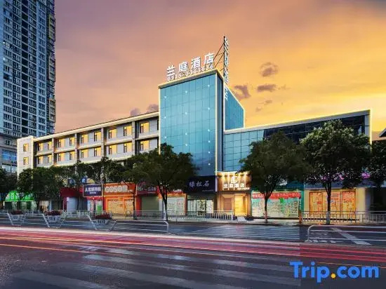 Lan Ting Hotel