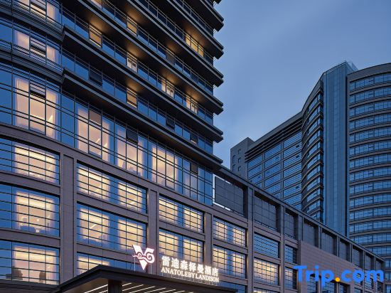 Anatole by Landison Hotel (Taizhou Central Avenue Branch)