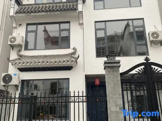 Shiguang Homestay