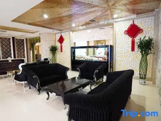 Tianjun Hotel (Hohhot Wanda Plaza)