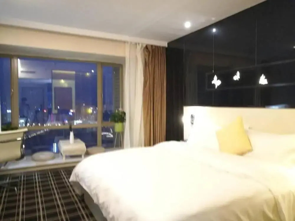Guiyang Chengtian Boutique Hotel
