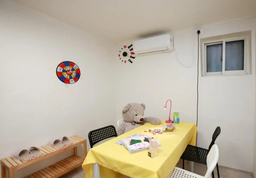 Daon House