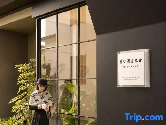 Lijiang Shiyi S | Sunlit Golden Mountain View Holiday Homestay