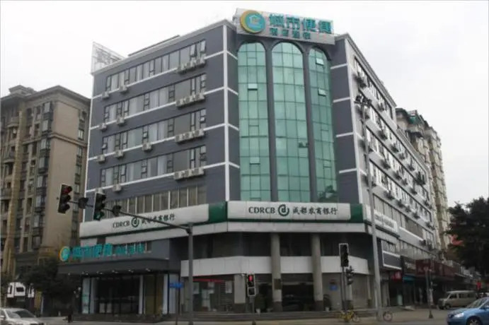 City Comfort Inn Chengdu Hongpai Tower