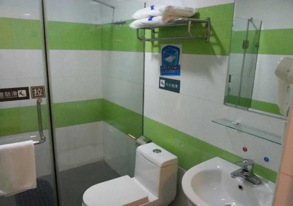 7Days Inn Foshan Thousands Light Lake Nangui Road Metro Station Branch