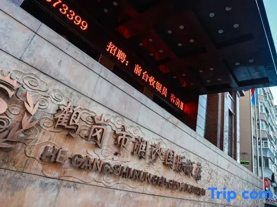 International Hotel