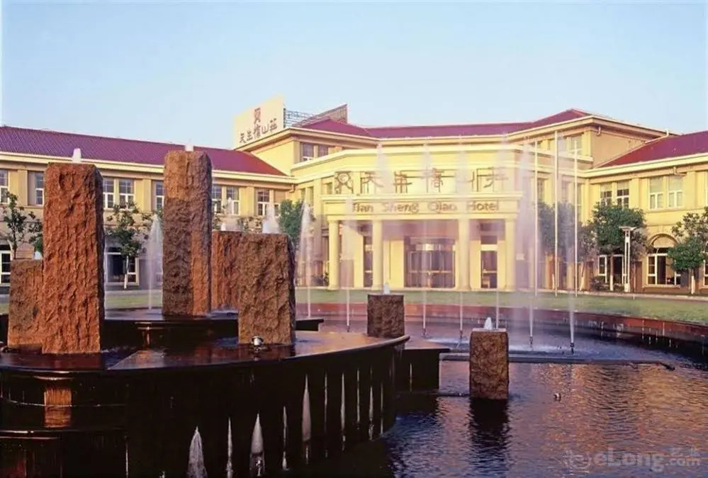 Lishui Tianshengqiao Villa