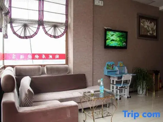 Taoranju Express Hotel, Yichang (Gangyao Road Shop)