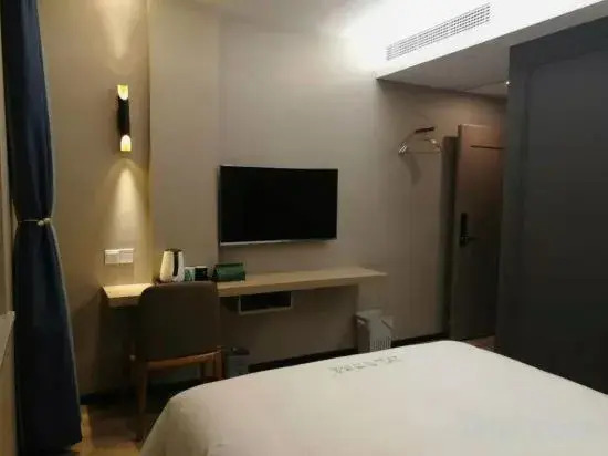 Hi Inn Shanghai North Bund Hailun Road