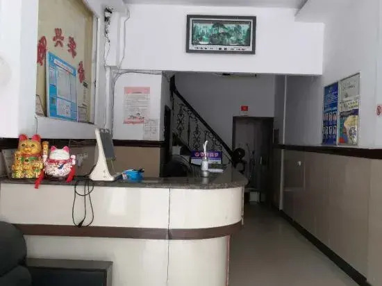 Liuxing Hotel