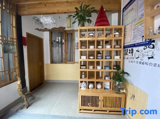 Yunshuiyao Guyao Guesthouse