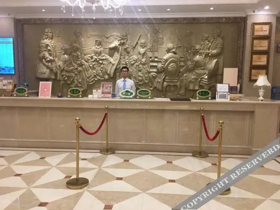 Vienna International Hotel(Huangshan North Gate)