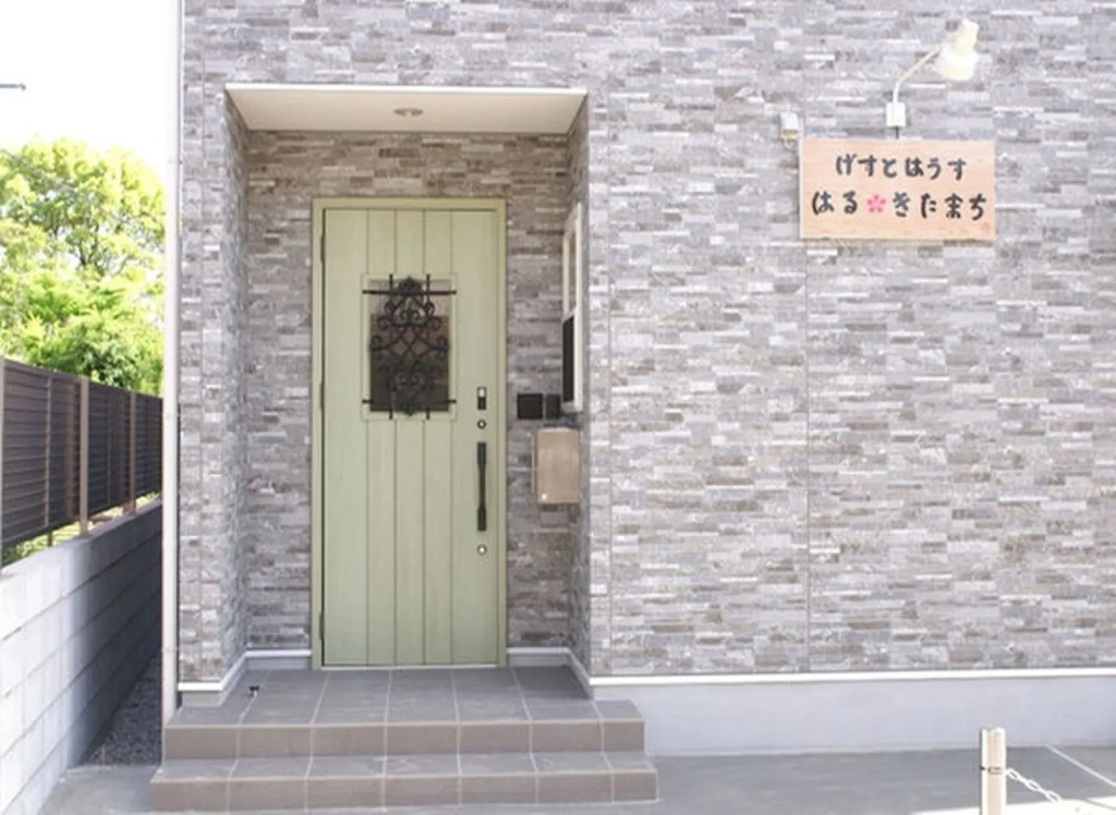 Guesthouse Haru Kitamachi