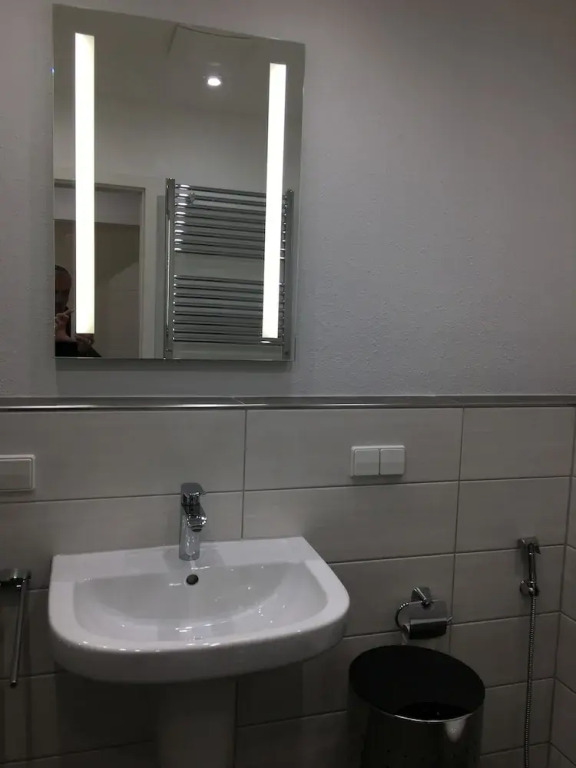 Ferienwohnung I Love Baden-Baden