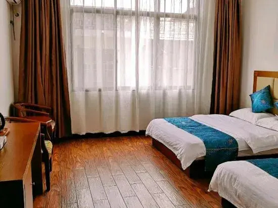 Guilin Guzhen Inn (Dawei Guzhen Inn)