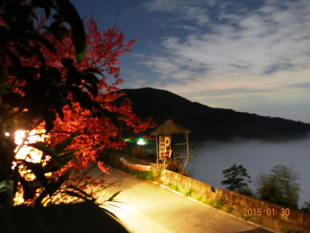 Sky lounge B&B