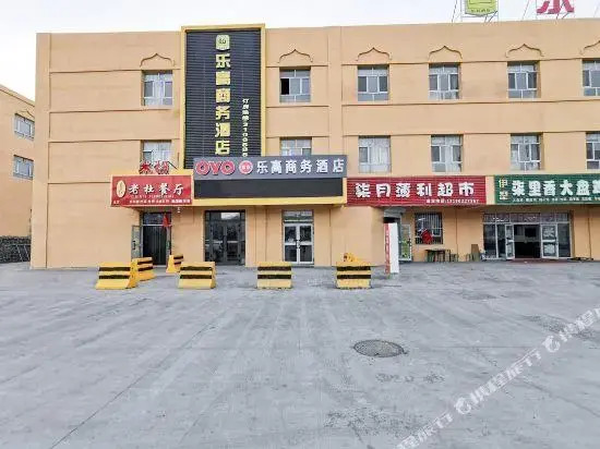 OYO Urumqi Lego Business Hotel