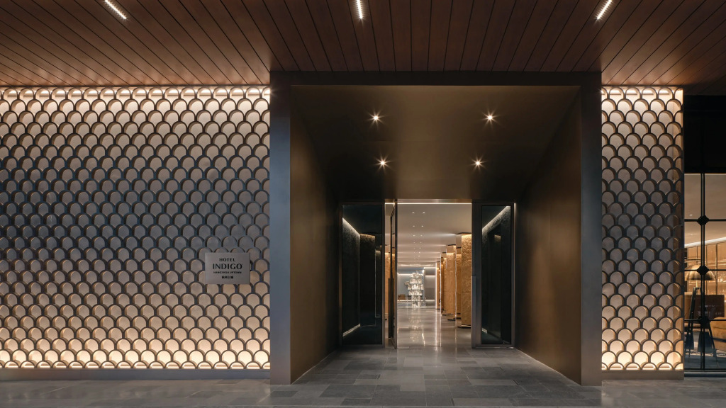 Hotel Indigo Hangzhou Uptown by IHG