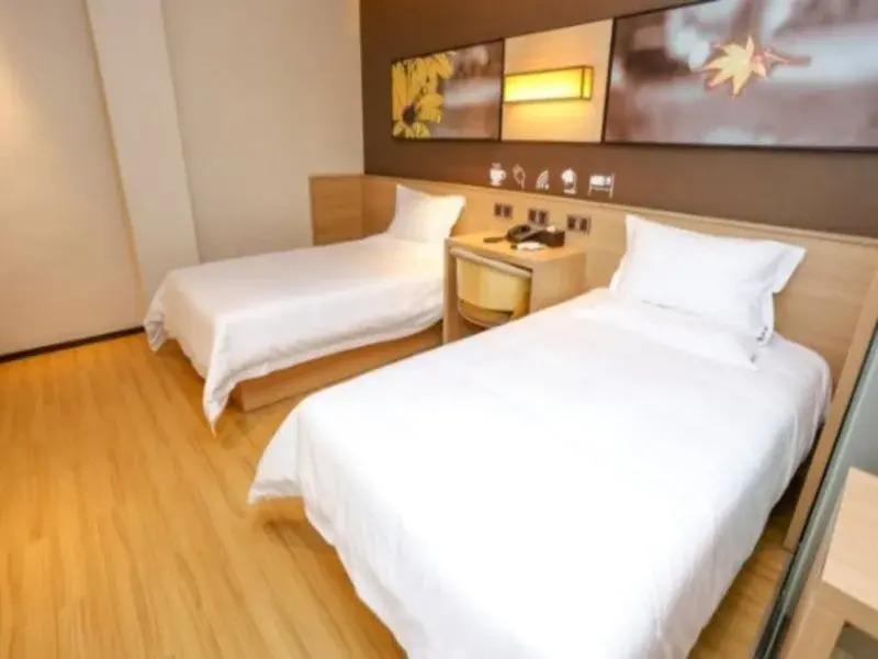 IU Hotel Guangzhou Chimelong Safari Park Branch