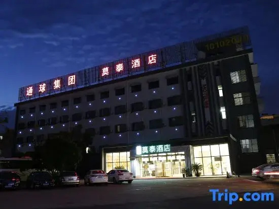 Motel Zhuji Xishi Guli