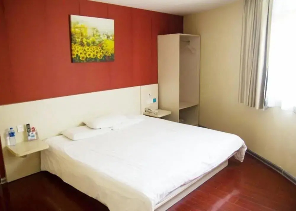 Hanting Hotel Hefei Qingxi Road
