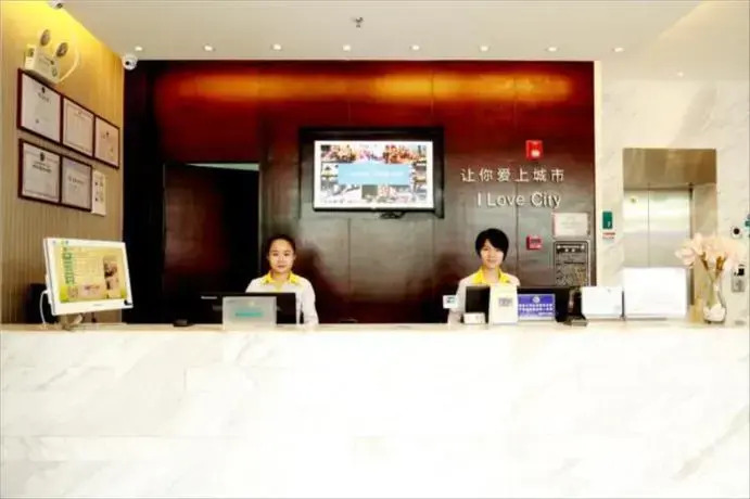 City Comfort Inn Guilin Liangjiang Sihu